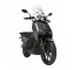 2023 Super Soco CPX - photo 1