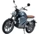2023 Super Soco TC - photo 1