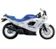 1992 Suzuki GSX 600 F - photo 1
