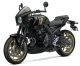 2027 Suzuki GSX-8TT - photo 2