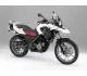 1981 Suzuki GT 250/x 7 E (Cast Wheels) - photo 1