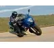 2008 Suzuki GSX650F - photo 1