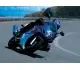 2008 Suzuki GSX650F - photo 2