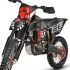 2026 Tacita T-Race Cross - photo 2