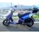 2008 Tank Sports Urban Sporty 150 - photo 2