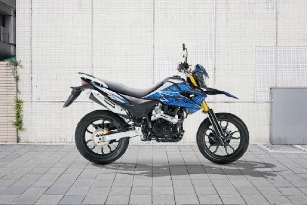 2021 UM Hypersport 150