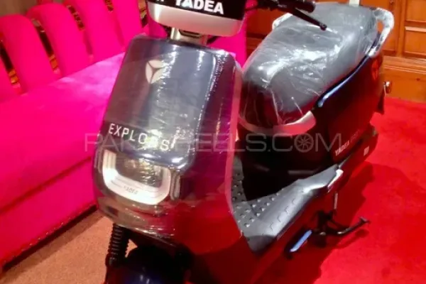 2026 Yadea Epoc H