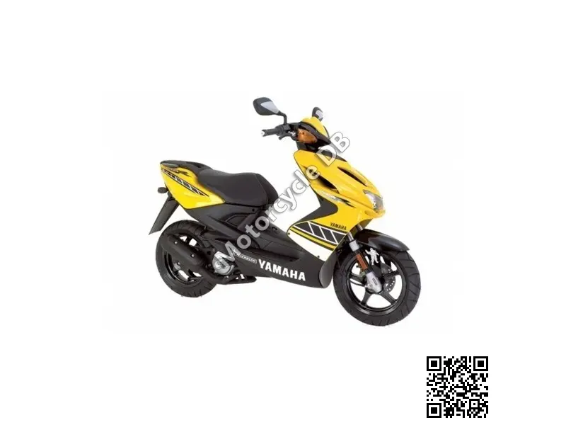 Yamaha Aerox R Special Version 2007 12920