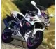 1992 Yamaha FZR 600 - photo 1