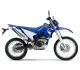 Yamaha WR250R 2012 42470 Thumb