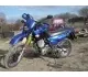1986 Yamaha XT 600 - photo 2