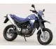 1987 Yamaha XT 600 Tenere - photo 2