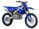 2027 Yamaha YZ450F - photo 1