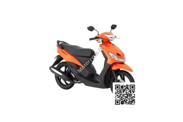 2026 Yamaha Mio Sporty