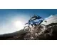 2009 Yamaha WR250R - photo 1