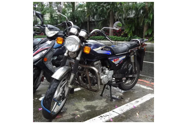 2004 Kymco Grand King 150