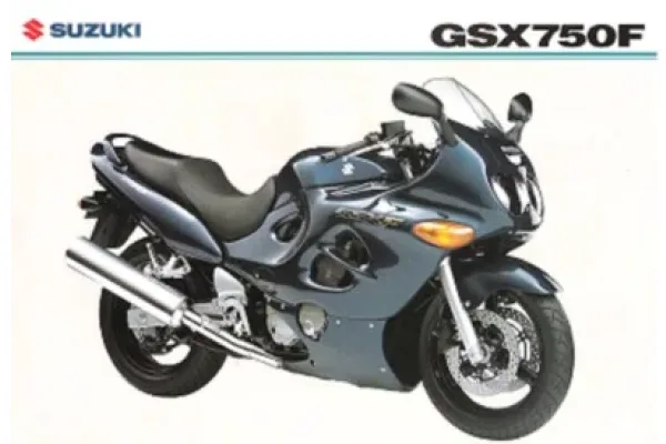 2004 Suzuki GSX 750 F