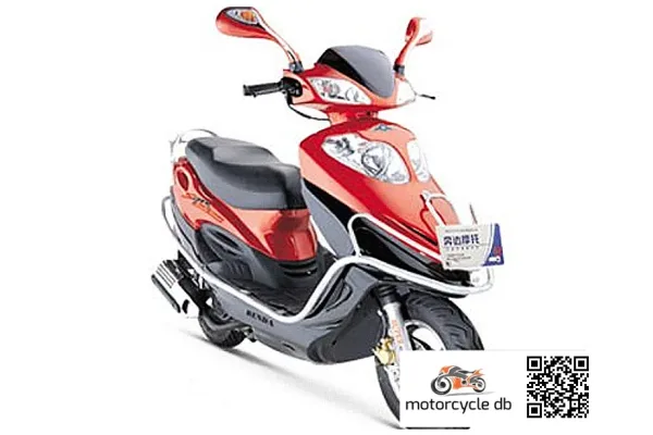 2007 Chang-Jiang BD 125T-5A