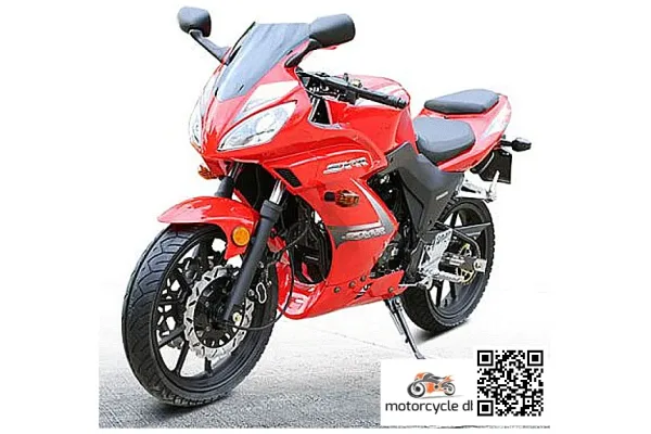 2016 DF Motor DF250RTC