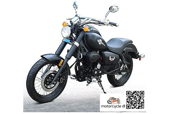 2017 DF Motor DF250RTR