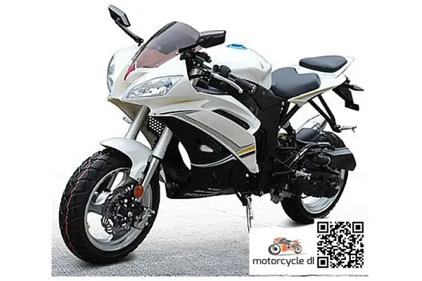 2016 DF Motor DF50SST