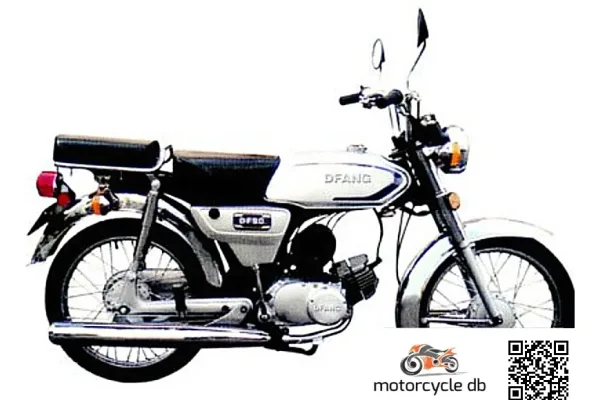 2007 DF Motor DF90