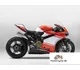 Ducati Superleggera 1299 2017 50225 Thumb