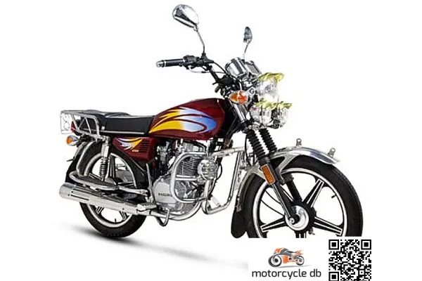 2013 Giantco Trooper II 150