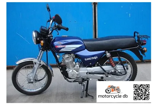 2014 Gogo Moto Boxer 125