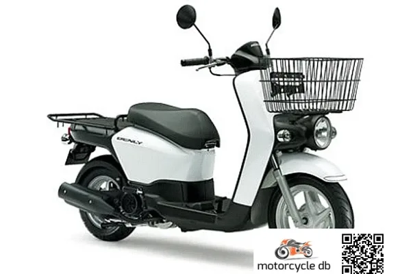 2014 Honda Benly 110 Pro