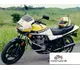 1986 Honda CB 450 N - photo 2