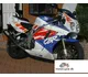 1992 Honda CBR 900 RR - photo 2