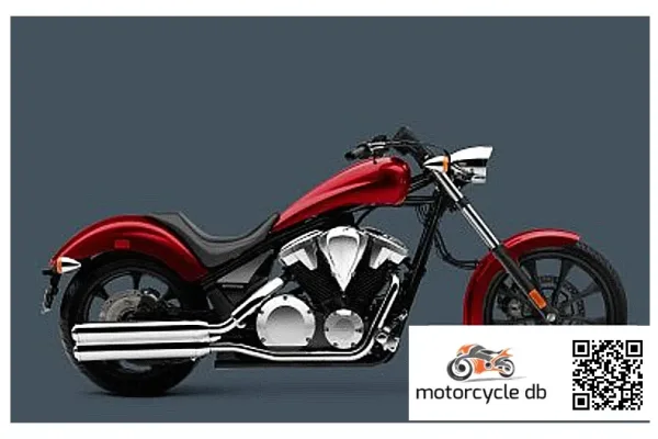 2017 Honda Fury
