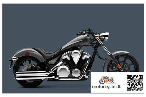 2016 Honda Fury