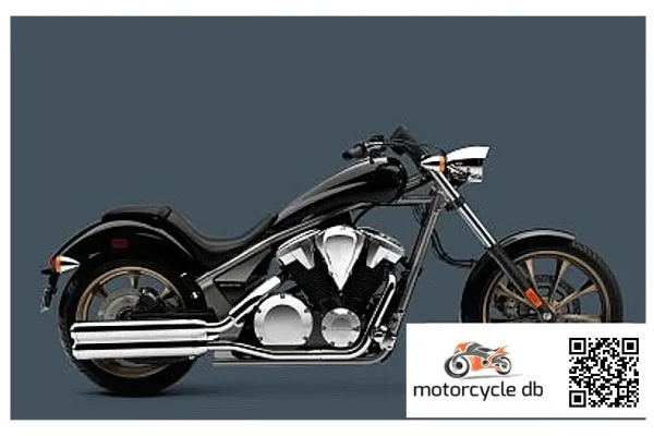 2015 Honda Fury