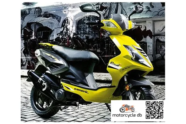 2017 KSR Race 125 GT