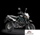 Kawasaki KSR 110 2017 49282 Thumb