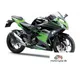 Kawasaki Ninja 300 KRT Edition 2017 50002 Thumb