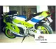 1989 Kawasaki ZXR 750 - photo 2