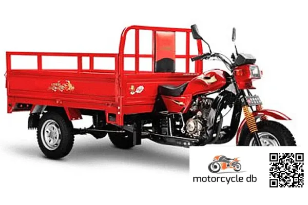 2013 Loncin LX200ZH