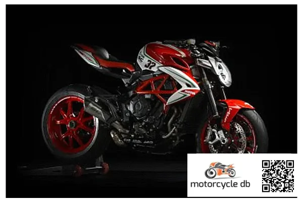 2018 MV Agusta Brutale 800 RC