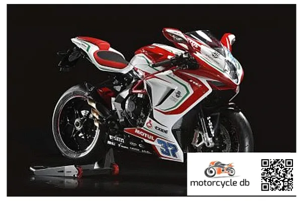 2017 MV Agusta F3 675 RC