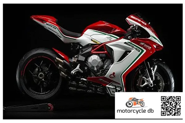 2016 MV Agusta F3 675 RC