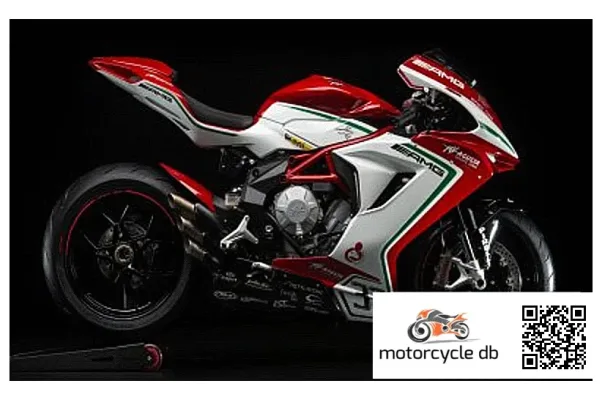 2016 MV Agusta F3 800 RC