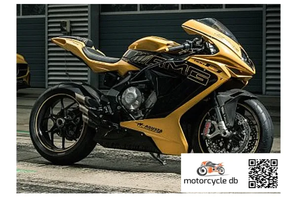 2016 MV Agusta F3 AMG