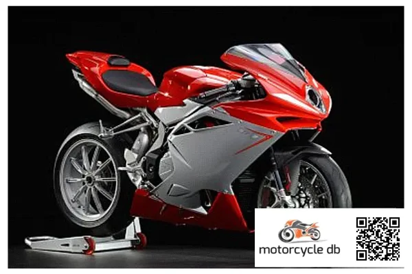 2015 MV Agusta F4