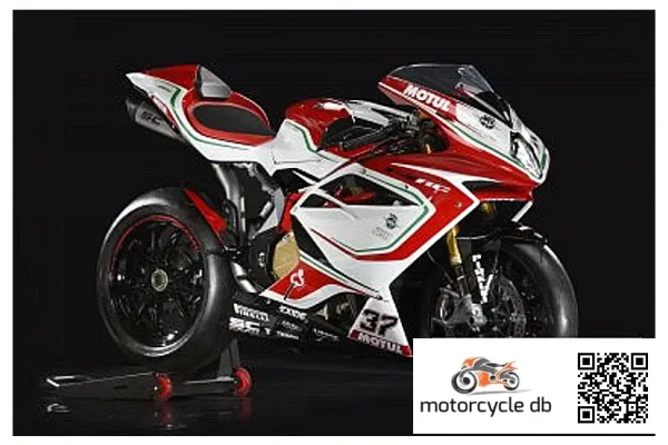 2017 MV Agusta F4 RC