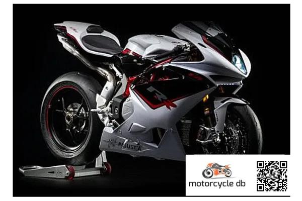 2017 MV Agusta F4 RR