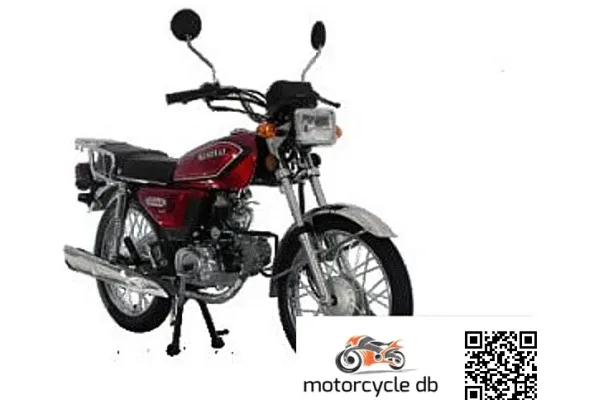 2013 Mondial 100 UGK