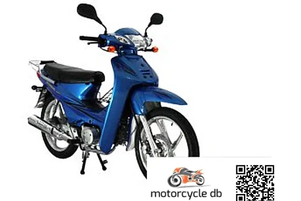 2012 Mondial Cup 100 MFH